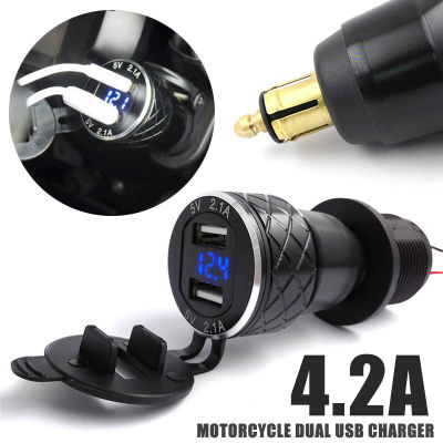 BOKALI 1PC 4.2Aรถจักรยานยนต์Dualเครื่องชาร์จUSBสำหรับBMW F800 F650 F700 R1200 GS EU PLUG