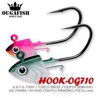 【YF】 Fishing Accessories Hooks 30-45g Sinking Jig Head Hook Peche En Mer Leurre Carp Fish Isca Artificial Angeln Zubehor Dropshipping