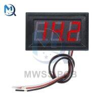 DC 0V 30V Mini 0.56" LED Digital Display Tube Voltmeter Panel Accurate 0.56 Inch 3 Wires Voltage Meter Red Blue Green For Car