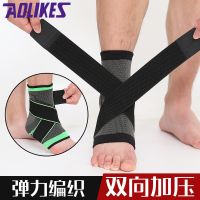 （HOT） Ankle support summer thin manufacturers outdoor mountaineering basketball running ankle sports protective gear spot wholesale