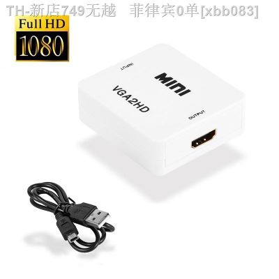 【CW】♘❇✥  1080P to HDMI-compatible Converter VGA2HD With Audio Port for Laptop Projector Video