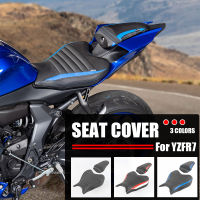 ที่นั่งคนขับหน้า YZF-R7พิเศษสำหรับยามาฮ่า YZF R7 2021 2022 YZFR7 2023อุปกรณ์เสริมปลอกหมอนเบาะนั่งโดยสารหลังรถจักรยานยนต์