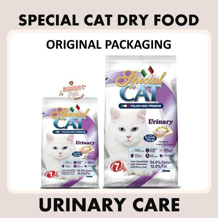 Special Diet Metabo-Lite Cat Food