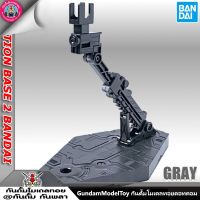 ACTION BASE 2 GRAY ตัวเล็ก สีเทา