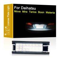 [YOMI Automotive Products] 12V กันน้ำ LED โคมไฟจำนวนแผ่นสำหรับ Daihatsu Move Mira Terios Boon Materia สีขาวป้ายทะเบียน Light Assembly