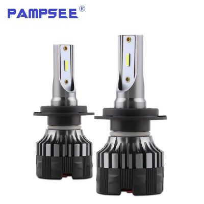 PAMPSEE mini Car Haedlight H4 H7 H1 LED H8 H9 H11 4300K 5000K 6500K 8000K 25000K Auto fog Light 80W 14000LM 12V LED Bulb Z2