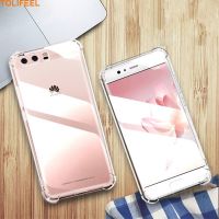 Shockproof Airbag Case For Huawei P9 P10 Plus Lite Soft Silicone Transparent Phone Back Cover For Huawei P10 Lite Coque