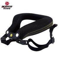 hjk❈❣❈  Neck Guard Brace Motorcycle Riding Protection Off-Road Protector Long-Distance Cycling Motor