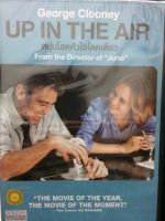 DVDหนัง UP IN THE AIR (EVSDVDSUB8900-UPINTHEAIR) ซับ ไทย-อังกฤษ หนัง หนังโรแมนติก หนังชีวิต DVD ค่าย EVS หนัง cinema ดูหนัง หนังโรง มาสเตอร์แท้ STARMART