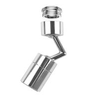 720° Rotate Flexible Faucet Sprayer Universal Splash Filter Faucet Spray Head Wash Basin Kitchen Tap Extender Adapter Nozzle