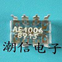 5pcs AE1004  DIP-8