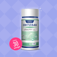 Lifeplus Vistas Chitosan-Fructooligosaccharide ไลฟ์พลัส วิสตัส ไคโตซาน-ฟรุคโตโอลิโกแซคคาไรด์ บรรจุ 30 แคปซูล