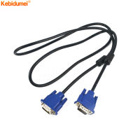 Kebidumei 1.5เมตรสาย VGA เป็น VGA 15ขาชายไปยังชายตัวแปลงต่อสำหรับจอคอมพิวเตอร์อะแดปเตอร์คอมพิวเตอร์โปรเจคเตอร์