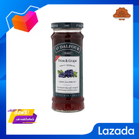 ?โปรโมชั่น ส่งฟรี? เซนต์ดาลฟูร์แยมองุ่นฝรั่งเศส 284กรัม St.Dalfour France Grape Jam 284g. มีเก็บปลายทาง