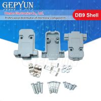 5PCS/LOT DB9 DB15 DB25 DB37 Plastic Shell DB serial series shell DB9 Connectors WATTY Electronics