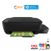 (เเถมหมึก 1 ขวด) PRINTER ปริ้นเดอร์ HP AIO-IN-ONE INK TANK 315 ประกันศูนย์ HP 2 ปี