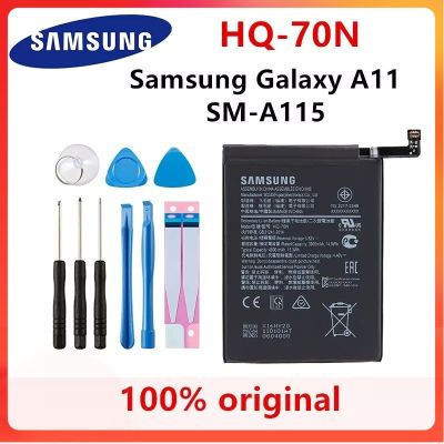 แบตเตอรี่ Samsung GALAXY A11 A115 SM-A115 แบตแท้ HQ-70N 4000MAh รับประกัน 3 เดือน