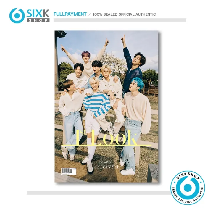 1st Look Magazine - Stray Kids Cover (vol.237) 