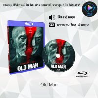 Bluray เรื่อง Old Man (เสียงอังกฤษ+ซับไทย)