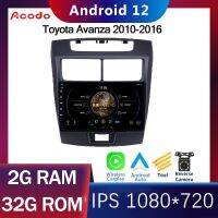 Acodo รถวิทยุ 2din Android สเตอริโอสำหรับ Toyota Daihatsu Xenia Avanza 2010-2016 Android 9 นิ้ว iPS DSP Touch Screen RAM 2G 4G ROM 16G 32G 64G Quad Core 8 Core Autoradio