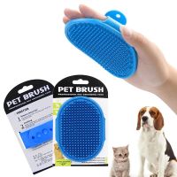 Pet Grooming Brush Dog Comb Cat Bath Brush Silicone Gloves Hair Fur Grooming Massage Brush For Cats Dog Comb Accessories Brushes  Combs