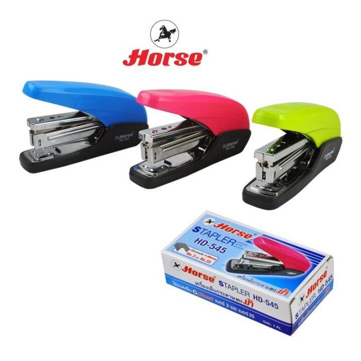 horseเครื่องเย็บกระดาษตราม้าhd-545-จำนวน-1-เครื่อง