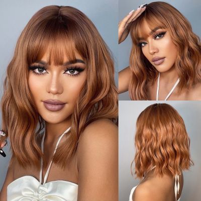 HENRY MARGU Red Copper Ginger Synthetic Wigs with Bangs Medium Water Wave Natural Bob Daily Hair Wigs for Women Heat Resistant