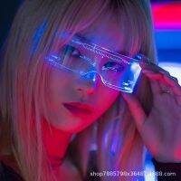 Up Glasses Technology Disco Sunglasses for Bar Cyberpunk Led