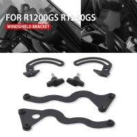 ☃ Additional Windshield Windscreen Reinforced Bracket Mount for BMW R1200GS LC /Adv. R1250GS R 1250 GS Adventure