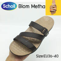 Scholl รองเท้าสกอลล์-Biom Metha ไบโอ เมต้า รองเท้ารัดส้น สำหรับผู้หญิง รองเท้าสุขภาพ รองรับอุ้งเท้า ภาวะเท้าแบน