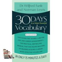 Products for you 30 DAYS TO A MORE POWERFUL VOCABULARY IN ONLY 15 MINUTES A DAY (REVISED ED.)