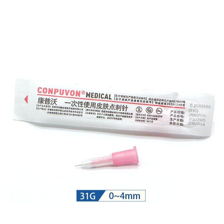 31g-4mm-adjustable-small-needle-disposable-31g-medical-micro-plastic-injection-cosmetic-sterile-needle-surgical-tool