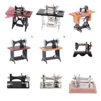 Miniature Furniture Kids Dollhouse Decor Wooden Sewing Machine with Thread Scissors Accessories for Dolls House Toys for Girls