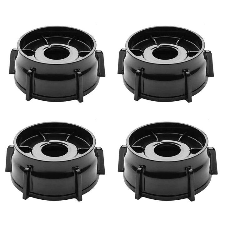 4902003 Blender Jar Bottom for Oster and Osterizer Blenders, Premium