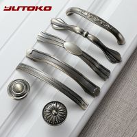 ♦▽ YUTOKO Cabinet Handles and Knobs Antique Bronze Metal Drawer Pulls Vintage Kitchen Cupboard Handle Furniture Handles Hardware