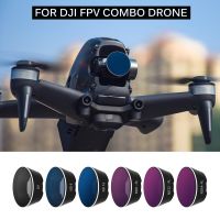 ฟิลเตอร์ 6 ชิ้นสําหรับ Dji Fpv Combo Drone / Cpl / Ndpl4 / 8 / 16 / 32