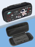 【lz】✐❁  Astronauta Padrão PU Saco De Armazenamento Portátil Compatível com Nintendo Switch Desenhos Animados 1Pc