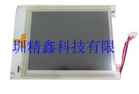 YTH ER0570A7NMU LCD Screen 1 Year Warranty Fast Shipping