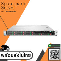 HP Proliant DL360e Gen8 / CPU E5-2407V2 2.4GHz / Ram 32GB / HDD 300GB 10K Sas 2.5" x2 /Raid B320i / Power Supply 460W สินค้ารับประกัน โดย บริษัท อะไหล่เซิร์ฟเวอร์ จำกัด