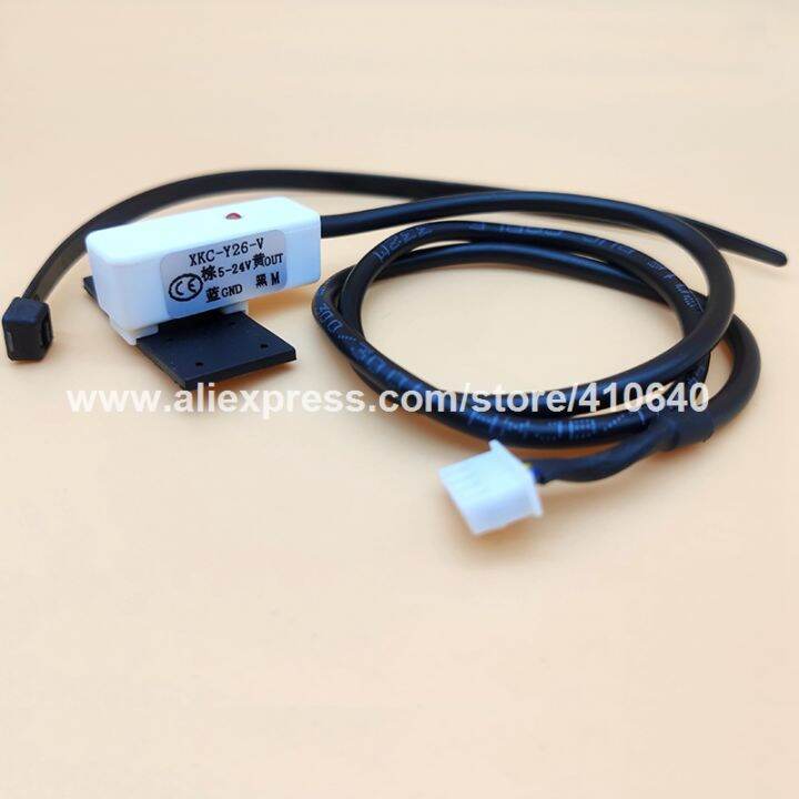 XKC-Y26-V DC 5 to 24V Contactless Level Switch Water Level Control ...