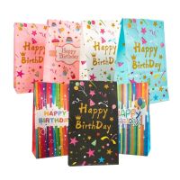 10pcs Happy Birthday Printed Kraft Paper Candy Bag Kid Birthday Party Gift Wrapping Decoration Baby Shower Food Packaging Bags Gift Wrapping  Bags