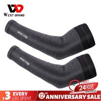 New WEST BIKING 1Pair Sports Breathable Quick Dry Cycling Arm Sleeves Fingerless Summer Running UV Protection Ice Fabric A Sleeves