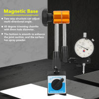 อุปกรณ์ยึดขากล้องแม่เหล็ก Alas Magnetik โครงสร้างสองทางปรับได้สำหรับชิ้นงานอุปกรณ์การวัดการสอบเทียบ