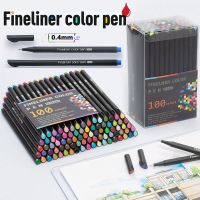 【living stationery】12/24/36/48/60/100PCSPoint ปากกา Fineliner Color Art Sketching มังงะสีน้ำ