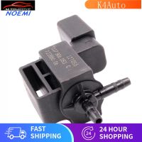 2023ขายส่ง YAOPEI 037906283C 037906283 Air Intake Manifold Solenoid วาล์วควบคุมสำหรับ VW Bora EOS Passat Golf CC Tiguan Seat Leon A6 Q5