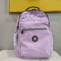 Available Kipling Large Lightweight Nylon Backpack Student Bag Men And Women Travel Computer Bag 21305 Soft Pink Purple