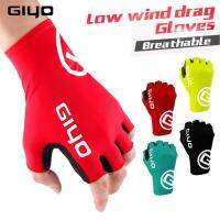 ถุงมือ Giyo Bike Wear Gloves