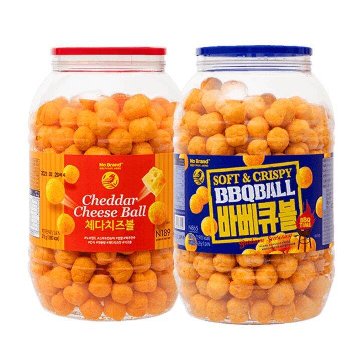 "Import" NoBrand and emart cheese balls 370g+ barbecue balls 350g