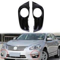 1Pair Car Front Bumper Fog Light Cover Bezel Grille with Hole for Nissan Altima / Teana L33 2012-2015