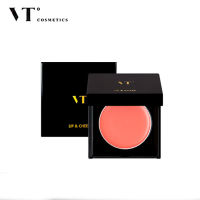 VT Lip Cheek #Coral